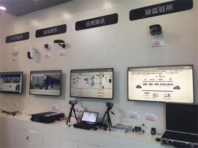 大華股份亮相全國檢察機關科技裝備展，以科技賦能“科技強檢”