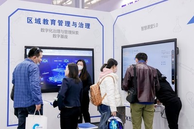 云啟未來，智賦教育 科大訊飛亮相2023北京教育裝備展，以全棧技術助力數字化轉型